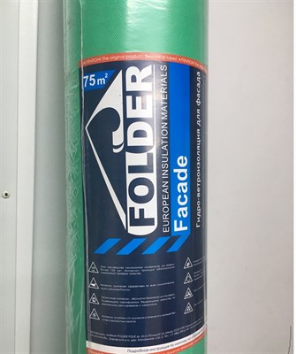 Ветрозащита для фасада Фолдер 75м2 18014