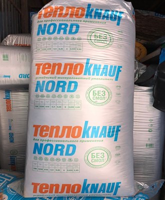 ТеплоКнауф Норд KNAUF NORD  1230х610х50мм 18053