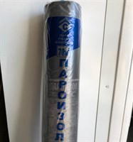 Гидро пароизоляция Пароизол С 70м2 18001