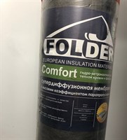 Мембрана гидроизоляционная Фолдер Комфорт 75м2 18003