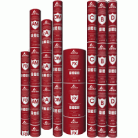 Мембрана Изоспан АМ трех слойная 18017