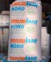 ТеплоКнауф Норд KNAUF NORD  1230х610х50мм 18053