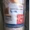 Тайвек Солид Tyvek Solid 75m2 18011 - фото 5442