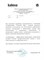 Мебельный щит 18х800х1000-3000 мм, хвоя (цена за м.кв.) 2085 - фото 5231 Мебельный щит 18х800х1000-3000 мм, хвоя (цена за м.кв.) 2085 - фото 5231